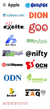ポータルサイトのバナー